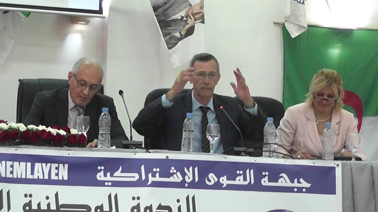 Communication de Ammar Belhimer &agrave; la Conf&eacute;rence nationale &eacute;conomique et sociale du FFS