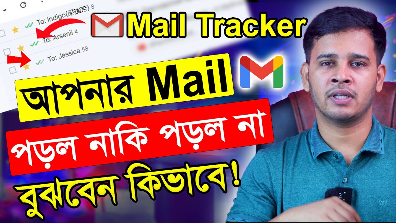 How To Track Email Seen / Unseen Status In Gmail | Mailtracker For Gmail Android / Computer
