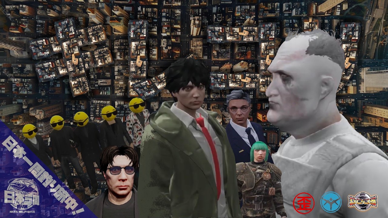 【シミュグラ3:📍愛媛】昨夜は火曜日に次ぐキレコリ発生【03/06】