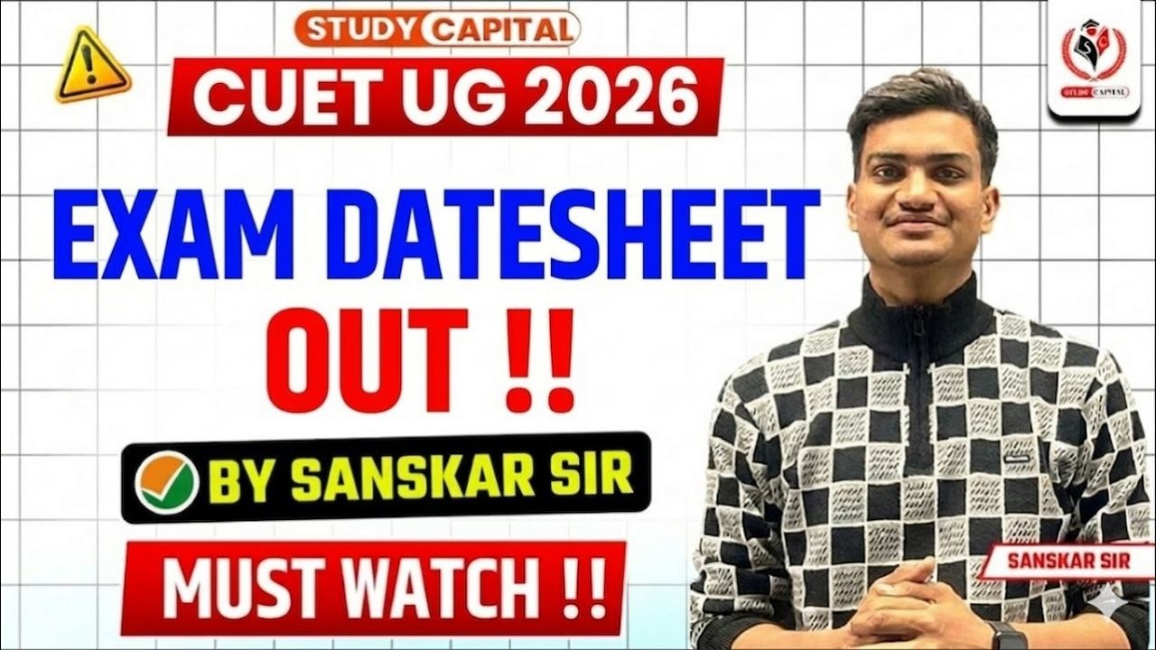 FINALLY! 📢 The Real CUET 2026 Datesheet is Here! 🗓️✨