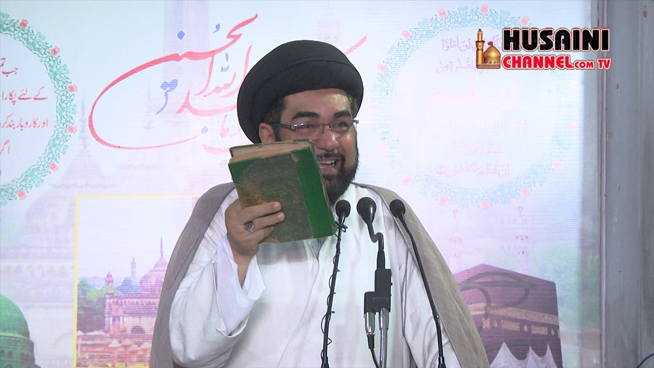 (4K)MAULANA S KALBE JAWAD NAQVI - KHUTBA E EID-UL FITR BADA IMAMBADA LUCKNOW 05-06-2019