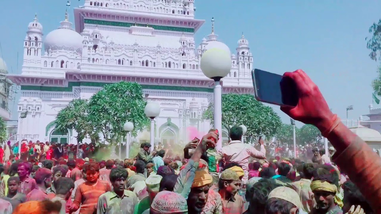 Deva Sharif Holi 2019-2020
