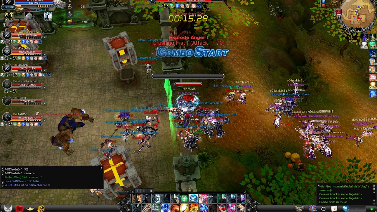 Cabal TH Nation War [170-200] - DOFLAMINGO (FS)