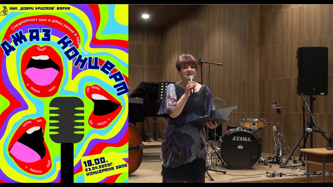 2025 04 23 JAZZ