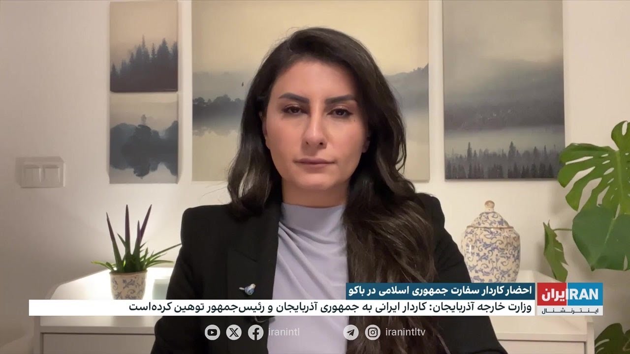 احضار کاردار سفارت جمهوری اسلامی در باکو