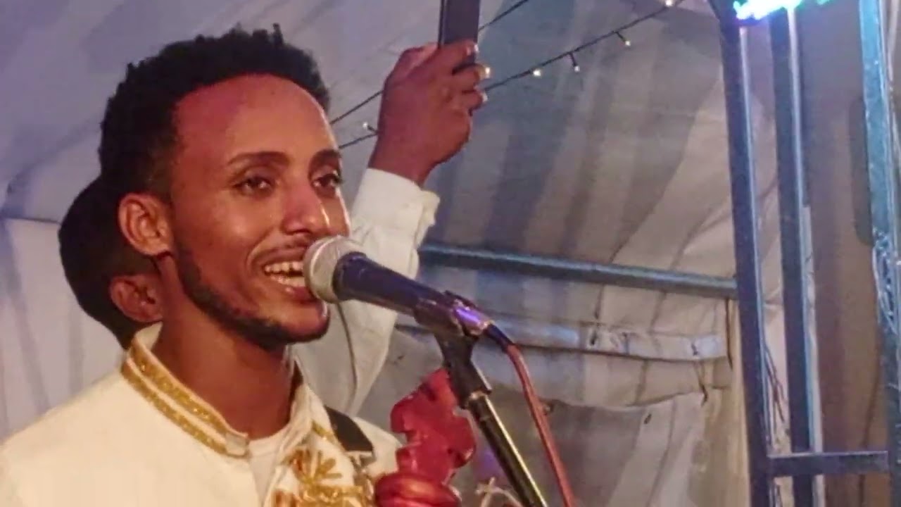ጆን ጭራ ክእለት ዝተርኣየሉ።ዝገርም መርዓ