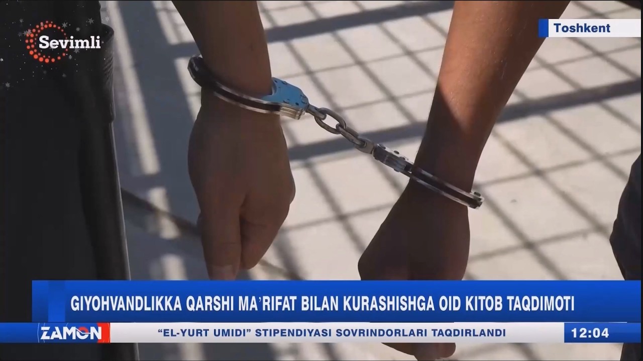 Giyohvandlikka qarshi ma'rifat bilan kurashishga oid kitob taqdimoti (Toshkent)