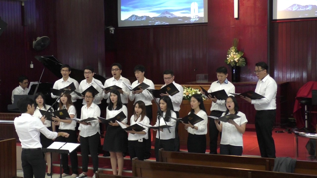 Be Thou My Vision - Sanctus (Practice)