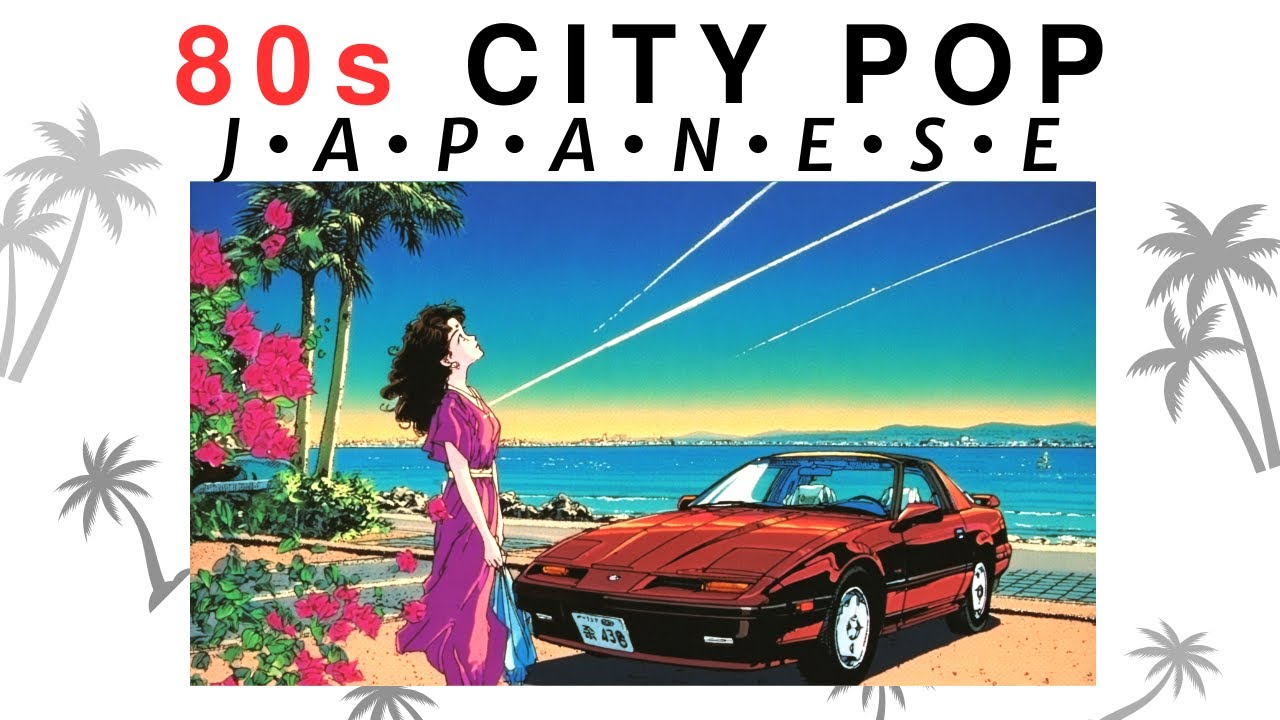 Addictive nostalgic 80s Japanese city pop playlist🎵 BGM for work and productivity