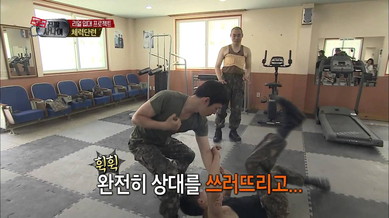 [HOT] 진짜 사나이 - 필 충만한 절권도 수업 20130630