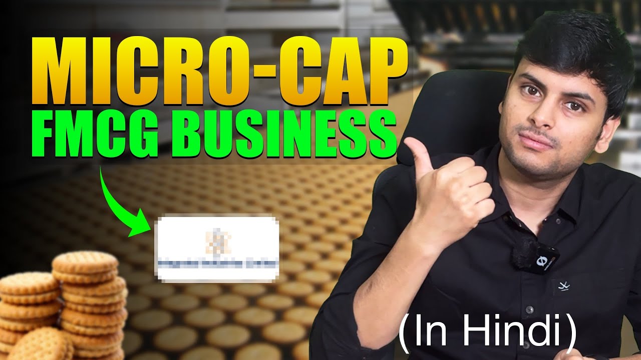 Low P/E with 50% Sales Growth 🔥- Hidden Micro-cap | Integrated Industries Analysis | Simpli Stocks