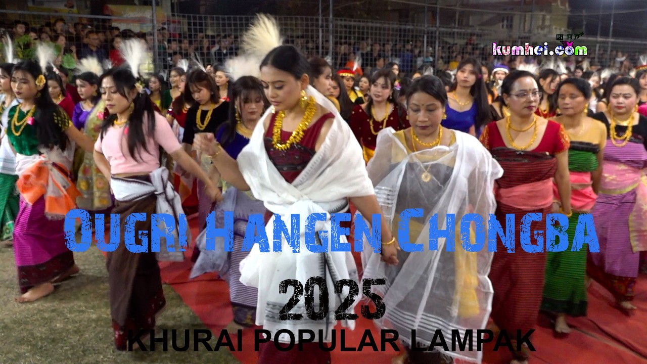 Ougri Hangen Chongba Sajibu Nongma Panba | 2025 | Full Part 4 | Khurai Popular High School Ground