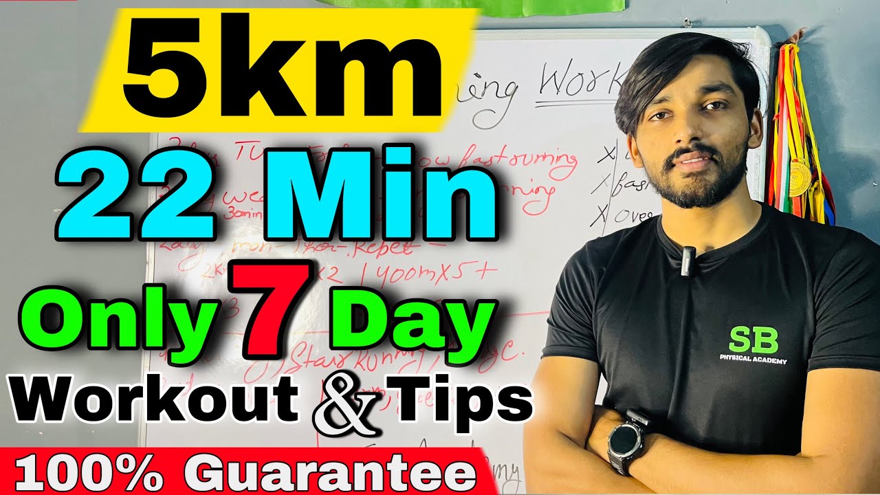 SSC GD 5km 20min में कैसें करे 🔥 | SSC GD 5km Running workout & Tips | 5km ✅ | 5km Running tips