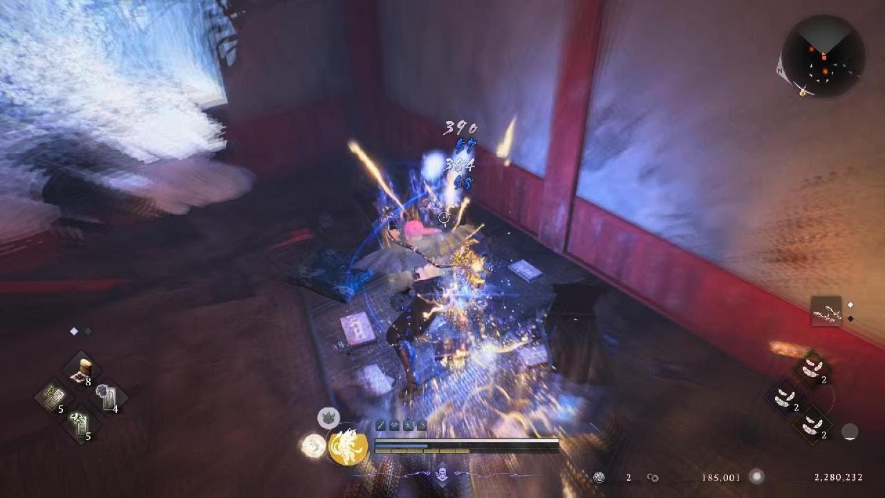 Nioh 3: Beneath A Pure White Flag
