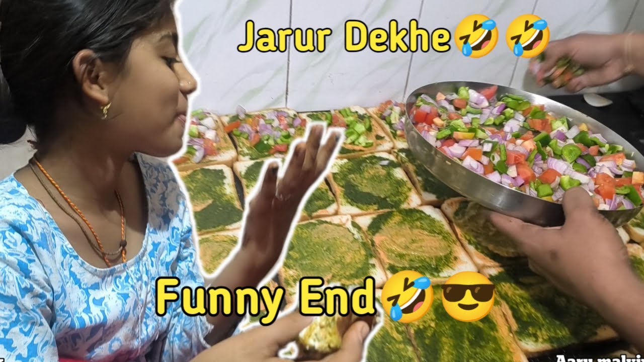 Masti ke sath sandwich 😍 Kiska ka huaa pop🤣😬  Funny End 🤣