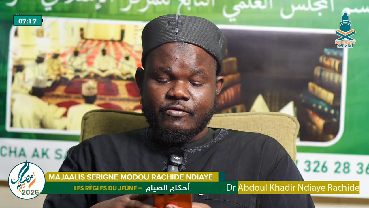 Spécial- Ramadan  - Majaalis SERIGNE Modou RACHIDE NDIAYE