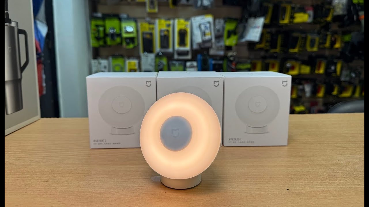 Ночник с датчиком движения Xiaomi Mijia Night Light 2 MJYD02YL MUE4114CN