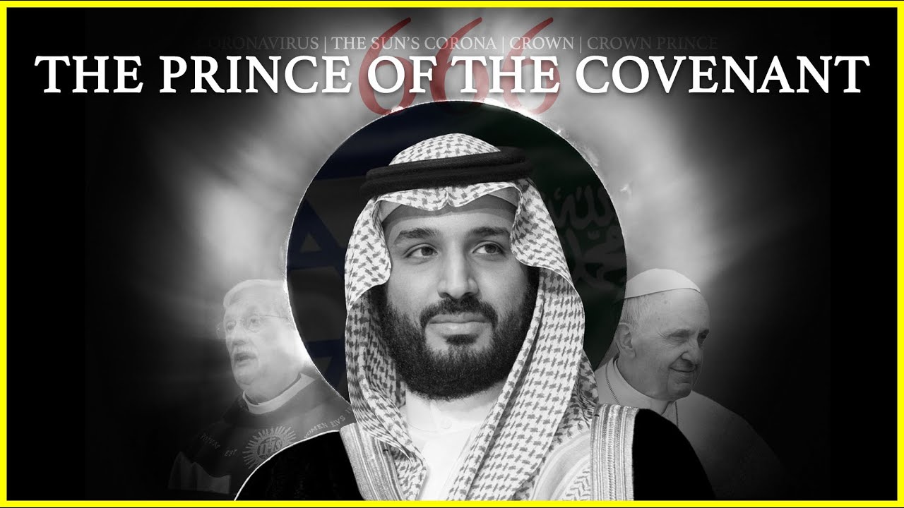 #ANTICHRIST FILM: The Prince of the Covenant