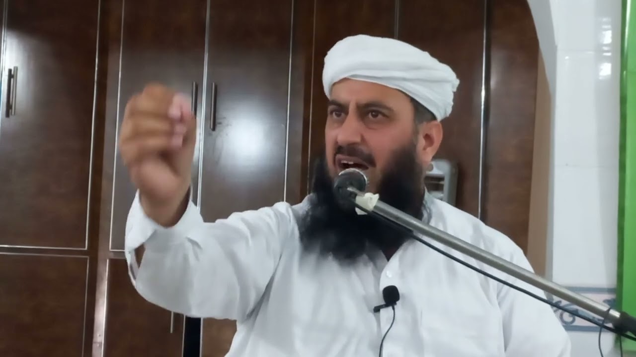 /موضوع!( عقیدہ توحید اور اس کے اجتماعی تقاضے ) محترم جناب حضرت مولانا حکیم قاضی محمد طیب قریشی صاحب 