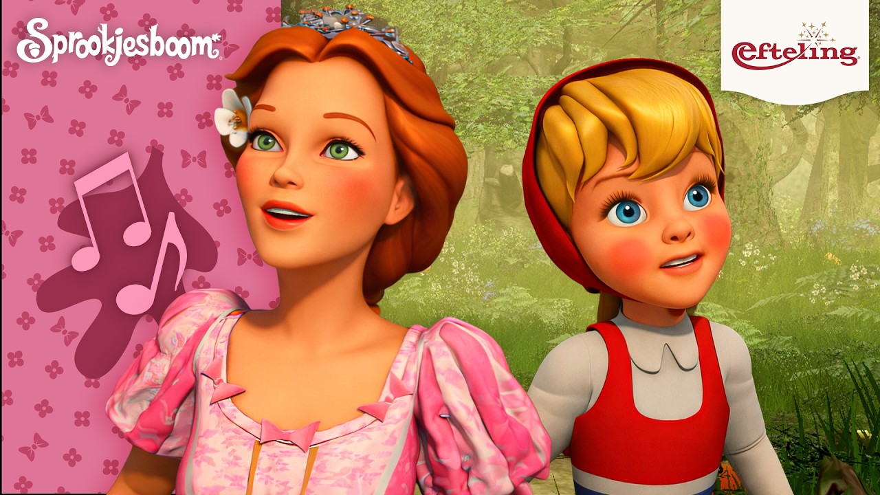 Efteling Sprookjesboom muziek - Prinsessenlied 🎵