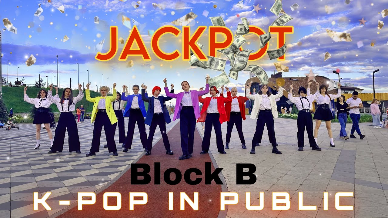 [KPOP IN PUBLIC | ONE TAKE] Block B (블락비 ) - Jackpot (잭팟) + Intro | Dance cover by CITRUS