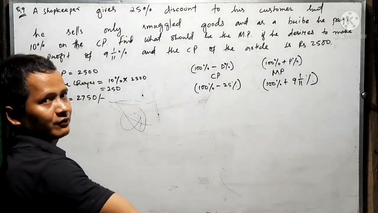 MATHS SPECIAL COURSE DEMO CLASS-02