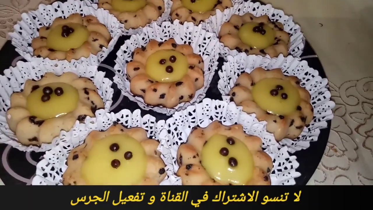 صابلي بريستيج بذوق 🍋 الليمون مممم يهبل ( حلوة رقم 2 فالطلبية )