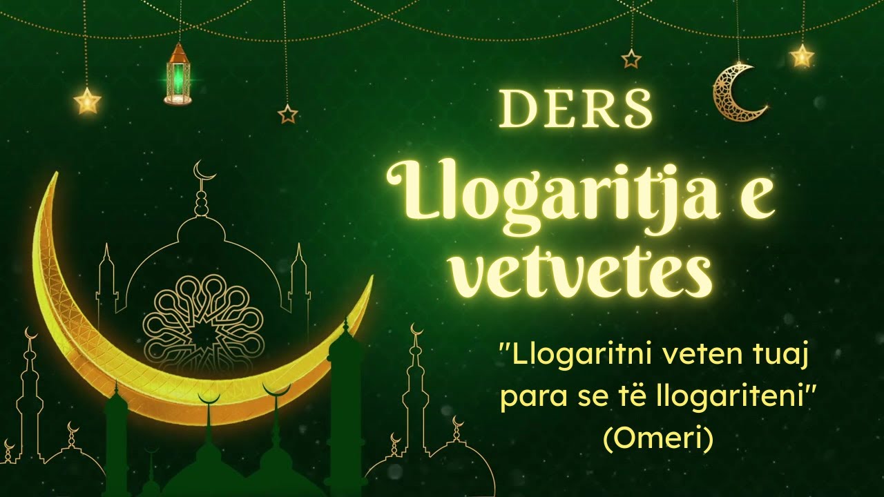 Llogaritja e vetvetes