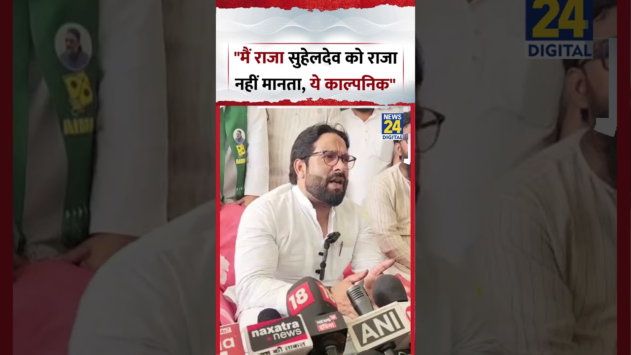 UP : AIMIM प्रदेश अध्यक्ष Shaukat Ali ने कहा, 