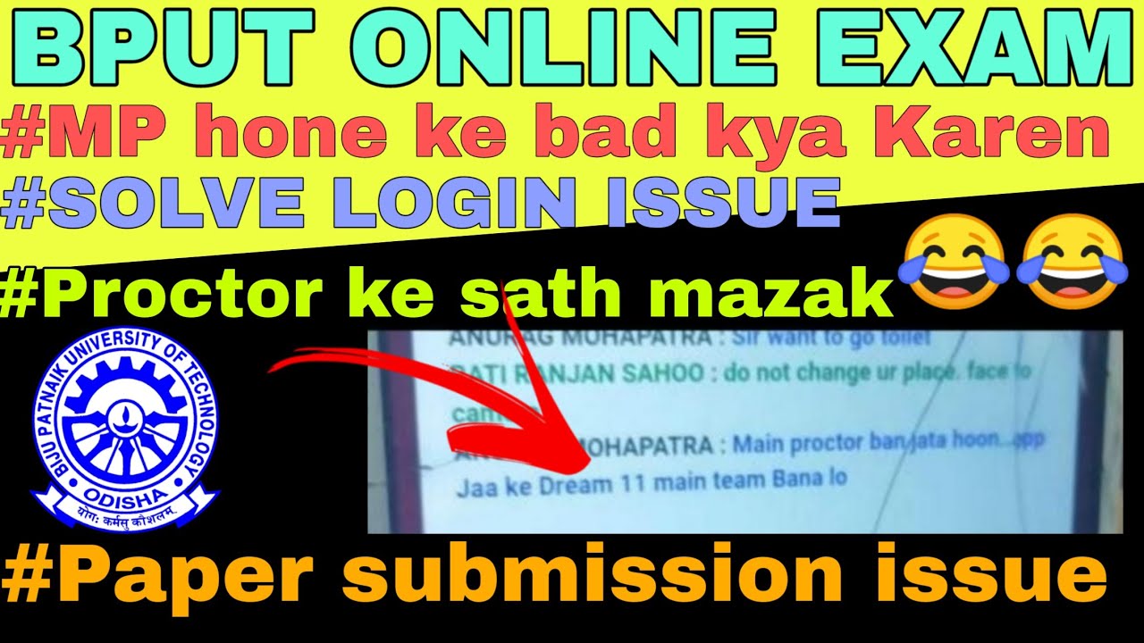 Bput online exam || Exam cancel hone pe kya karen ? || Clear all your doubts in a single video