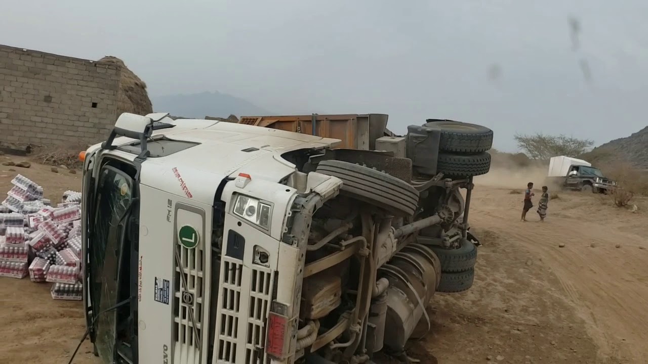 الخطوط اليمنيه والمعانات التي فيها لاتنتهي