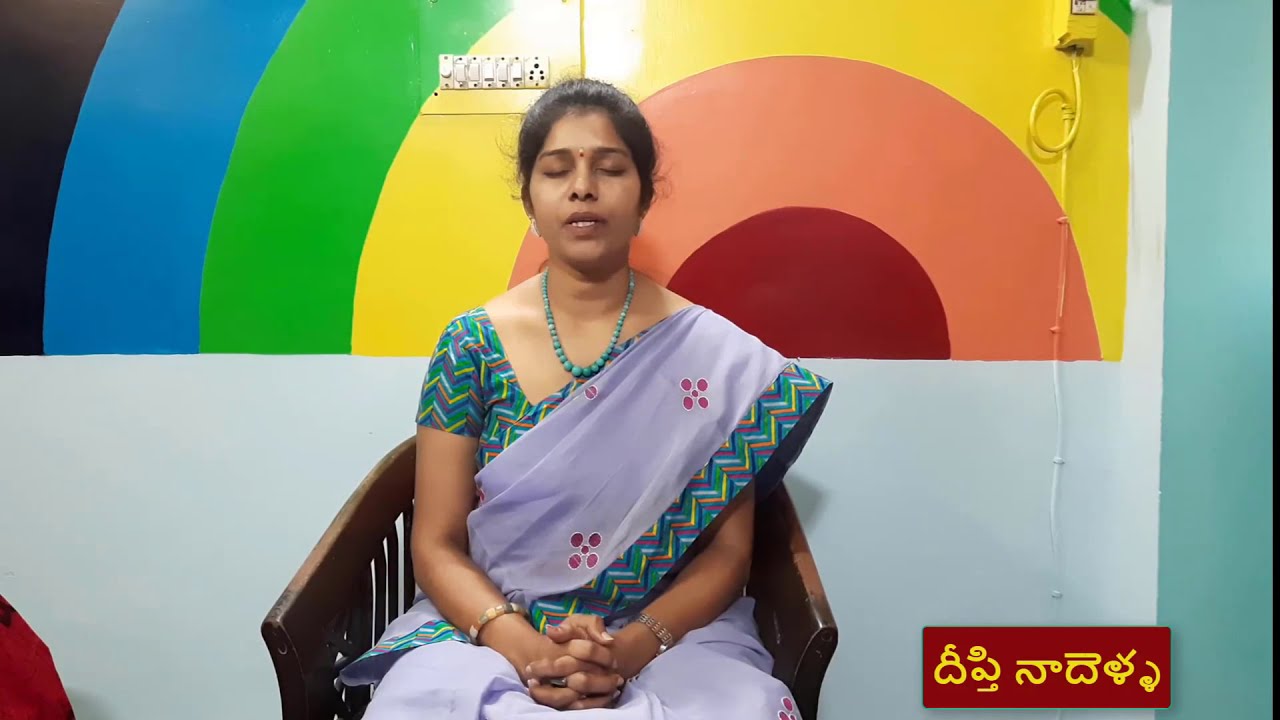 TELUGU-ANAPANASATI-Guided Meditation–DEEPTHI NADELLA తెలుగు-ఆనాపానసతి -గైడెడ్ ధ్యానము-దీప్తి నాదెళ్ళ