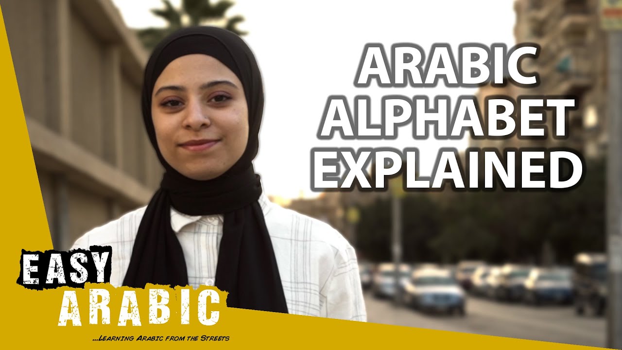 Arabic Alphabet Explained | Super Easy Standard Arabic 1