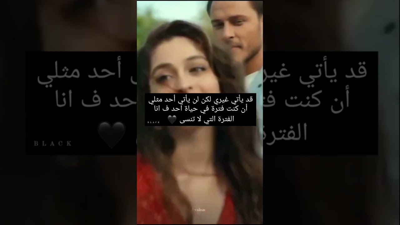 تجميع مقاطع غرور وكبرياء بنات 👸✔ ستوريات غرور / مقاطع للبنات 😌 فيديوهات ثقه بنفس 👑