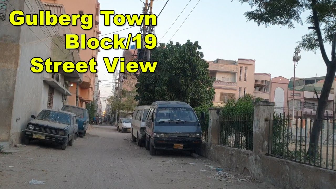 Federal B Area Block19 Gulberg Town گلبرگ Al Noor | Street View Culture Karachi | Adeel Jamil