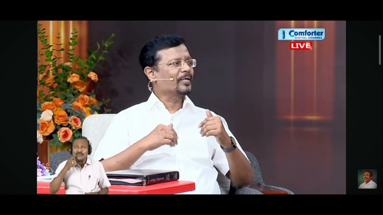 குறைபேசாதிருங்கள் கவனம்##mohanclazarus#vincentselvakumar#message#jesusfollowers#jesuslovers#jesus