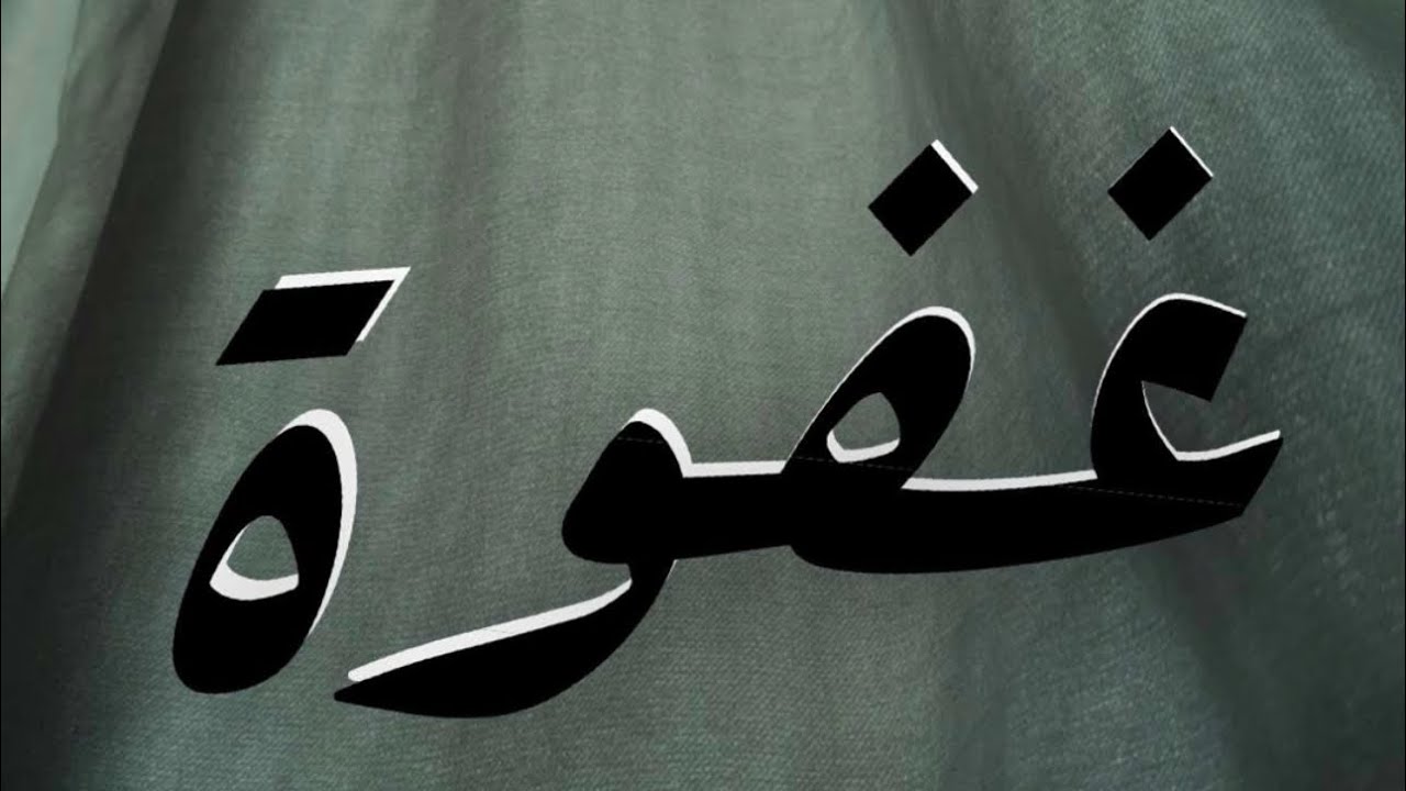 سنابات احمد رحيم  الاربعاء 10/ أبريل ✨🤍#احمد_رحيم #اكسبلور