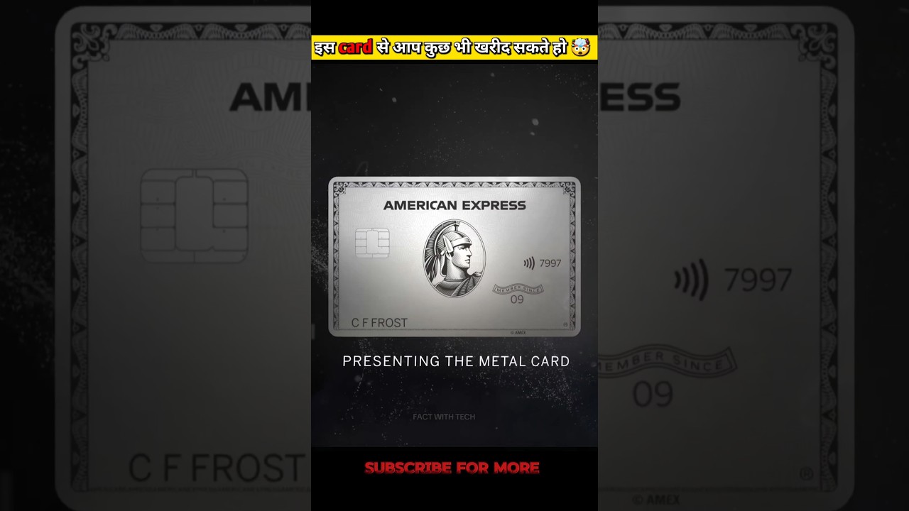 What is american express card?🤯 | #shorts #viralvideo #facts