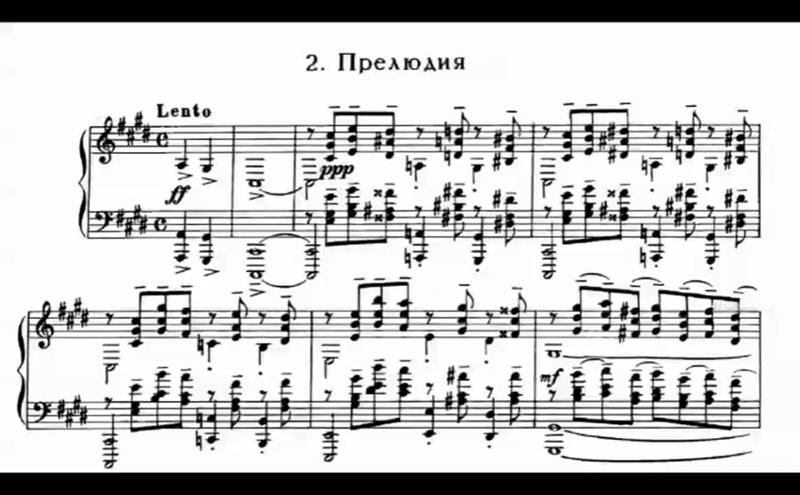 Rachmaninoff Prelude Op. 3 No. 2 in C# Minor (Rachmaninoff)
