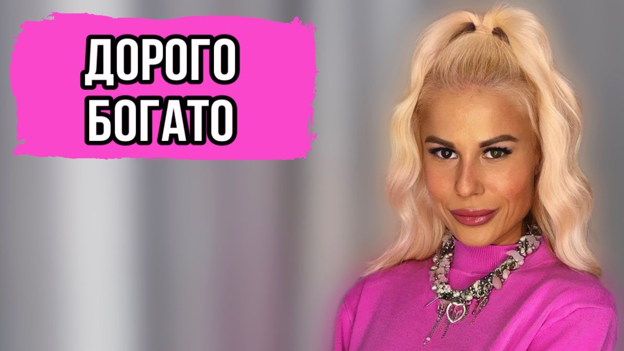 САМЫЕ СТАТУСНЫЕ АРОМАТЫ:ПАХНУТ ДОРОГО БОГАТО #парфюмерия #духи #рекомендации