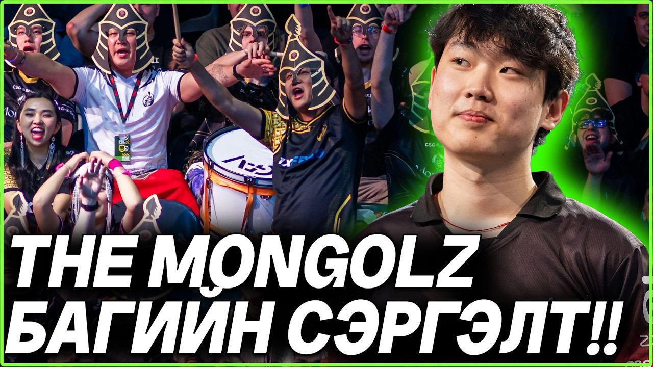 FURIA БАГААС ХАРИУГАА АВСАН ТОГЛОЛТ!!! SEMIFINAL ШАЛГАРЛАА!!! Highlight - PGL Cluj-Napoca