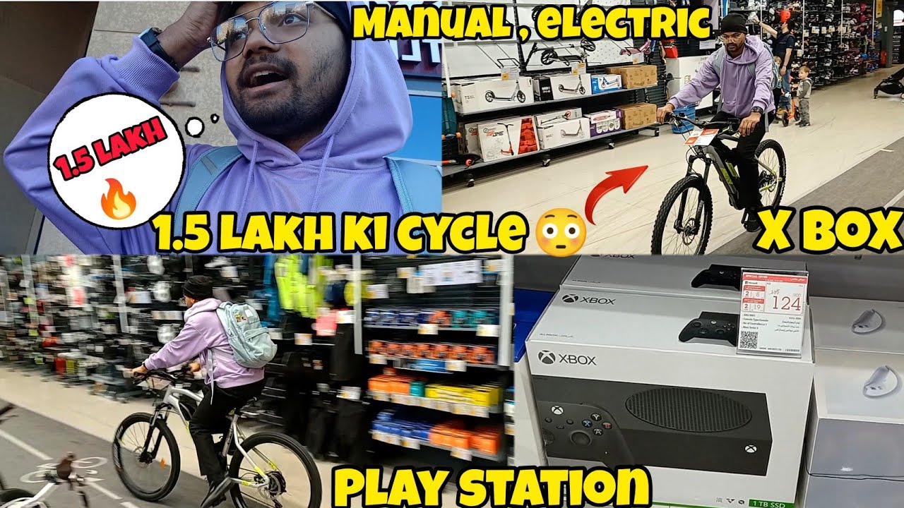 Cycle Price In Kuwait 😳 1.5 lakh  ki cycle 🚲 Or  Computer / Laptop Itne Saste. #kuwaitcycleprice
