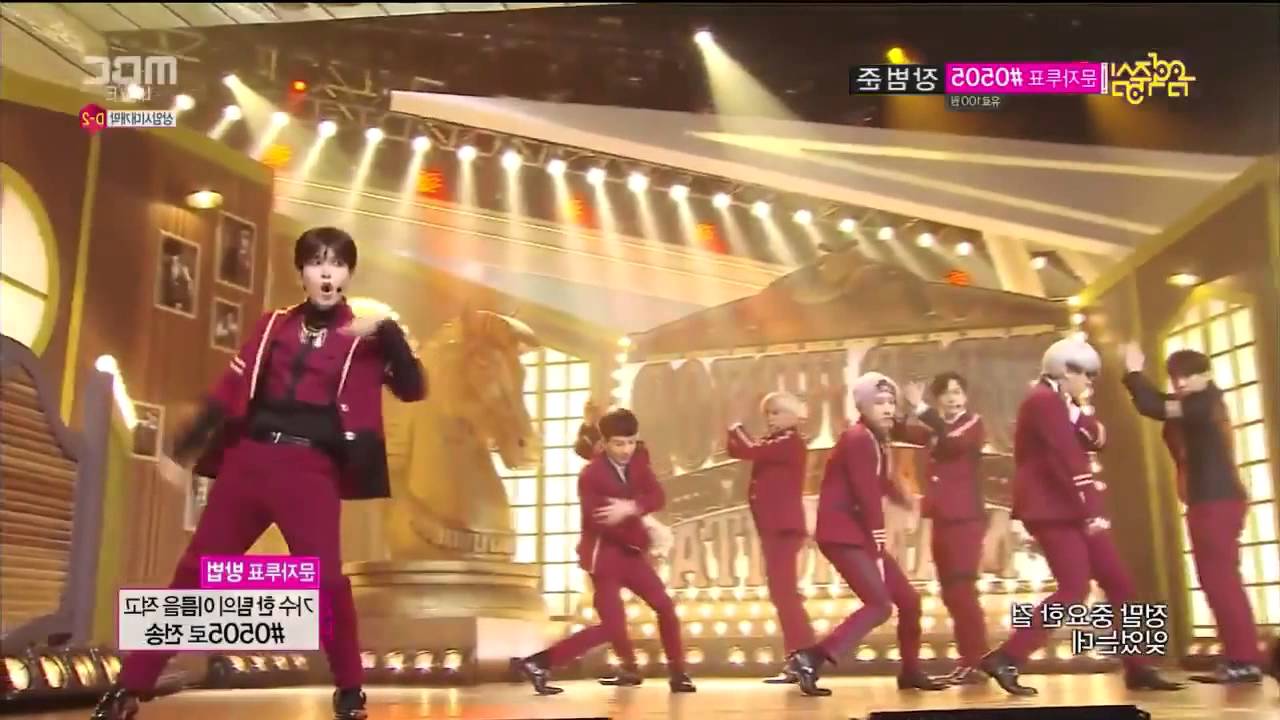 Super Junior - MAMACITA [Dance Mirrored]