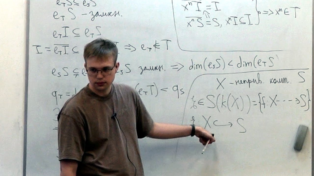 Кирилл Селин. Делимые элементы в алгебраических полугруппах