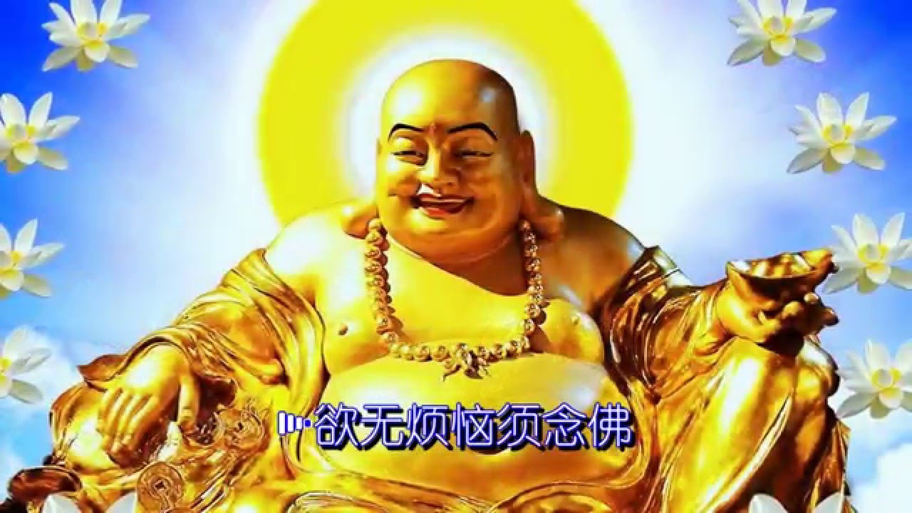 罗状元醒世歌