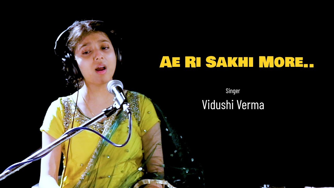 Ae Ri Sakhi || Vidushi Verma || #Aalaap #Music #Academy #varanasi #classicalmusic #alap #aalap