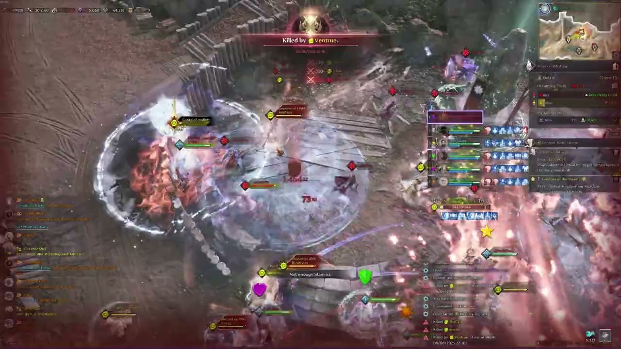 Dagger/Staff - Core vs Night Mova #2 | 06.08.2025 [Throne and Liberty]