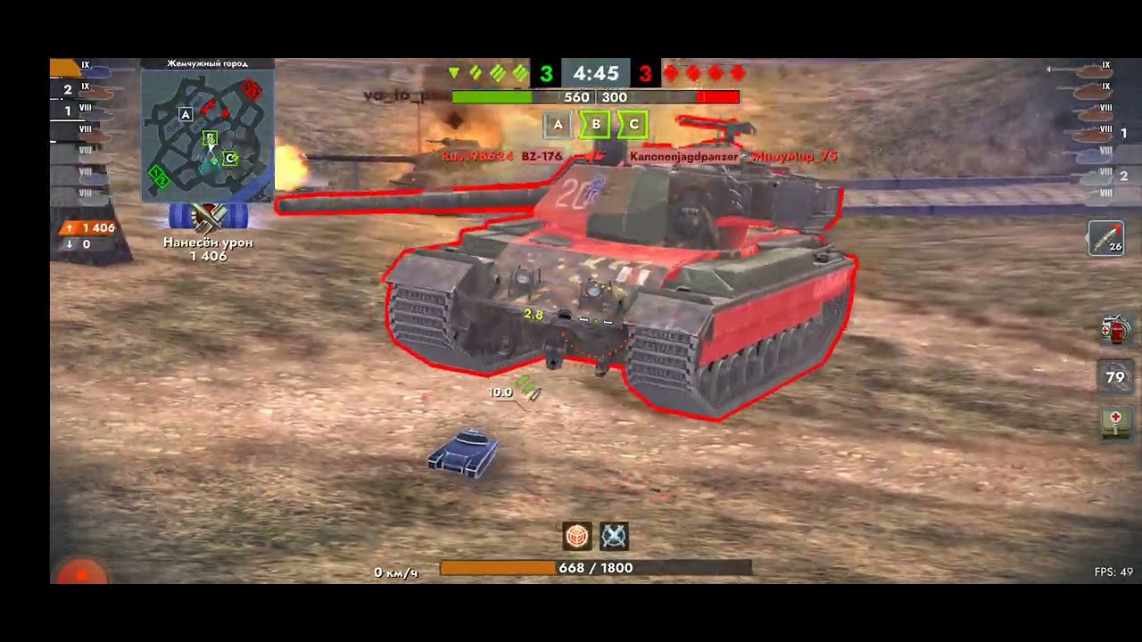 Tanks Blitz. CC 1 Mk. 2 (9)