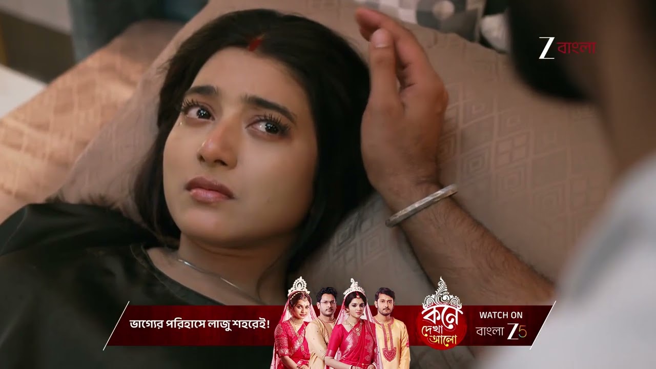Jowar Bhanta | ঋষিকে উদ্দেশ্য করে টাইম বোম লাগালো নিশা - ভানু !