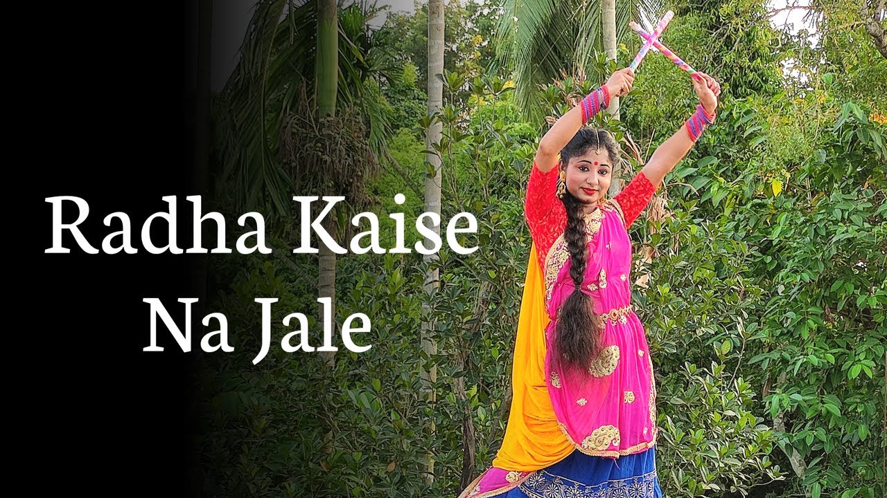 Radha Kaise Na Jale Dance Cover | Janmashtami Special | Nacher Jagat Hindi